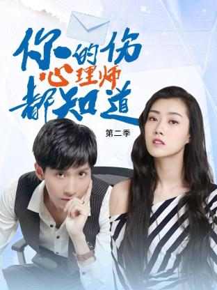 无人引航