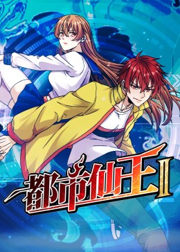 幸福城市