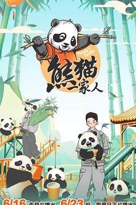 无地自容