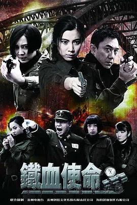 爱情有什么道理