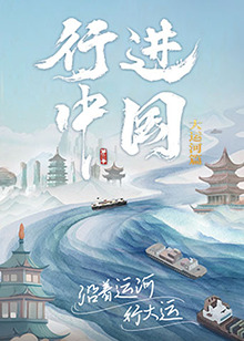 无敌小胖