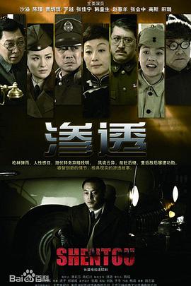 幸福密码2020