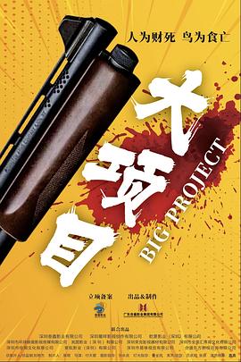 无处寻觅